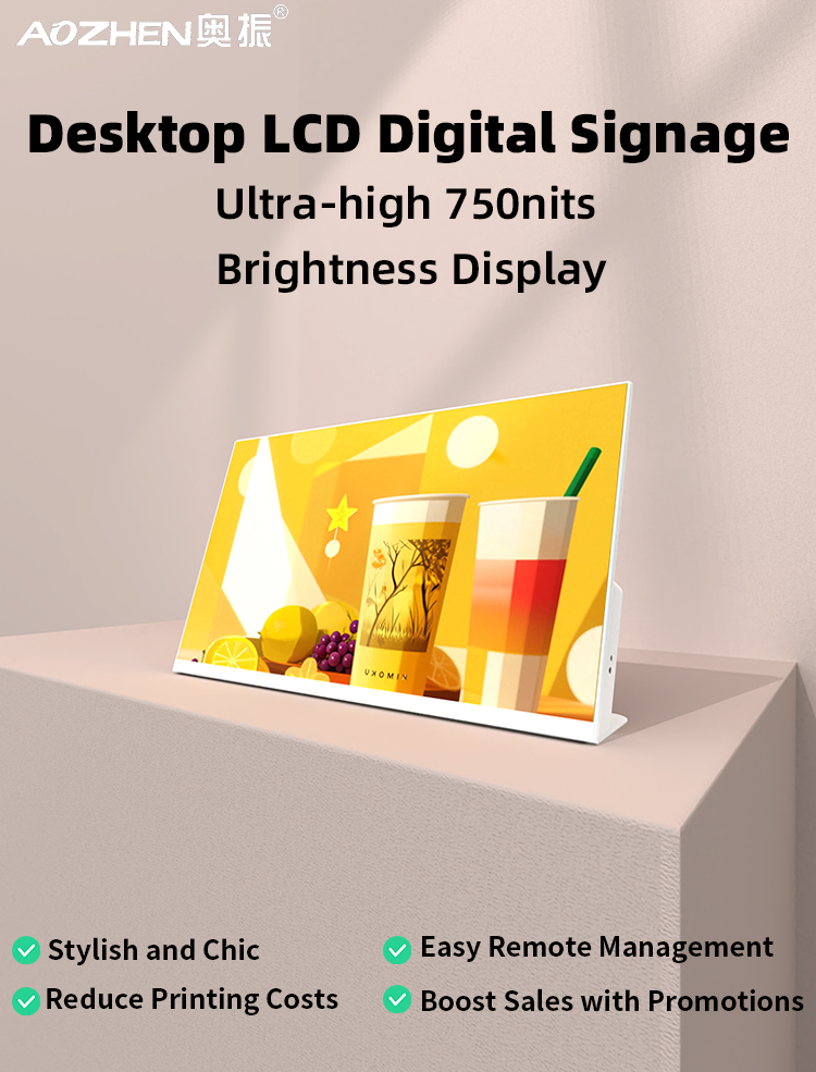 Desktop LCD Digital Signage